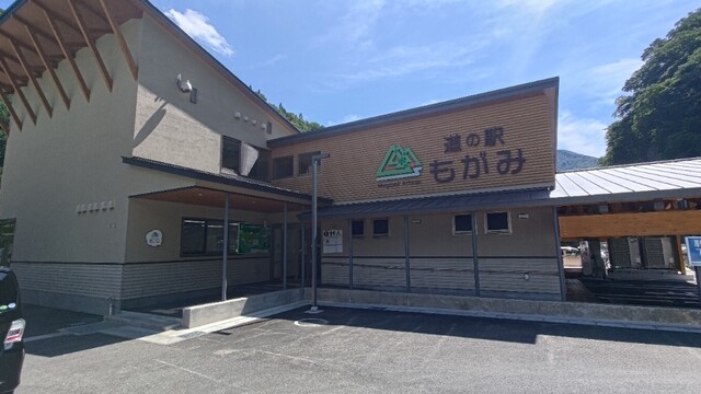 道の駅 もがみ あっつぇ - 瀬見温泉（道の駅）の写真