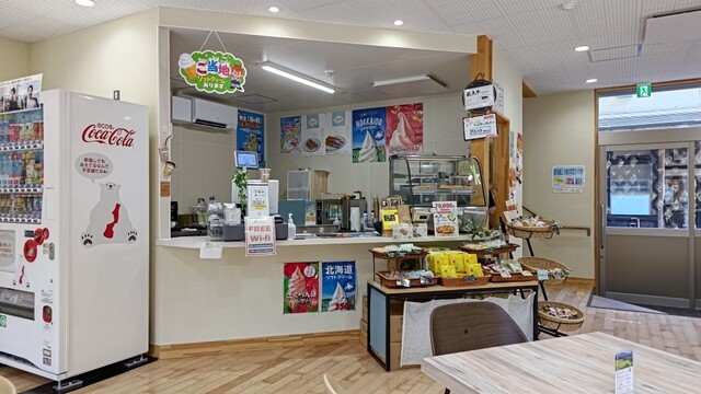 道の駅 もがみ あっつぇ - 瀬見温泉（道の駅）の写真