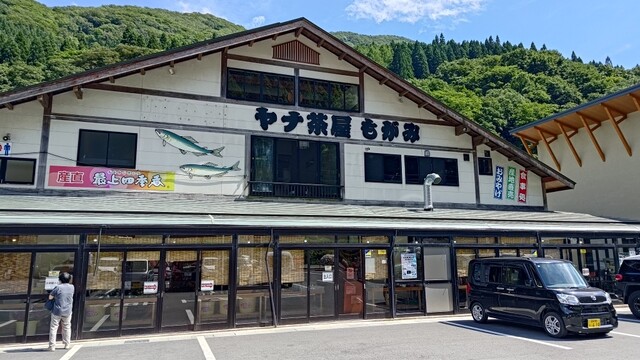 道の駅 もがみ あっつぇ - 瀬見温泉（道の駅）の写真