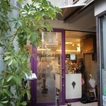 Curry Spice Gelateria KALPASI - 