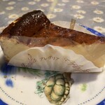 アレグリア - 