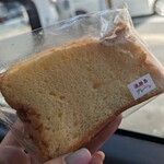 淡路島しふぉんの店 fortune - プレーンシフォン