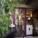 Curry Spice Gelateria KALPASI - 