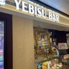 YEBISU BAR サカエチカ店