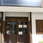 NIBOSHI MANIA - 入口。日傘常備