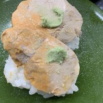 くっちゃうぞ - あん肝