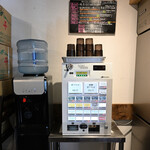 NIBOSHI MANIA - 黒板と券売機