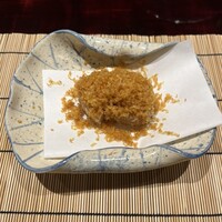 金澤 平山 - 