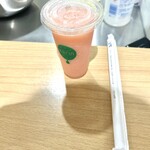 Karin Ionmorusuzukaten - 原汁原味西瓜