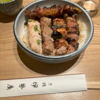 伊勢廣 京橋本店 - 