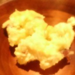 焼にく 和牛食堂 - ディナータイムのサラダバーにあったサツマイモサラダ