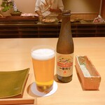 鳥匠いし井ひな - 