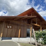 ジンギスカン白樺 富良野店　 - 外観