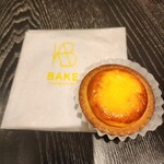 BAKE CHEESE TART - 