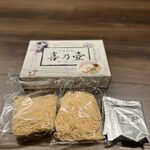 らぁめん 喜乃壺 - 