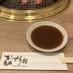 ハシモト ムカイ - 