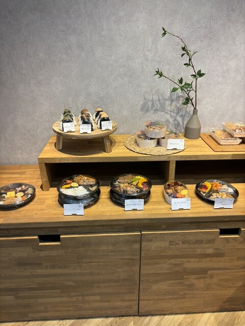 Watashi no Obento. photo