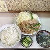 みたか食堂