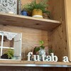 天然酵母のサンドのお店 futaba