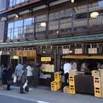 川豊 本店 - 外観