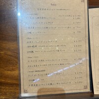トラットリア・イタリア 品川店 - 