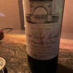 シェーネルヴォーネン - 