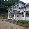 スターバックスコーヒー 鹿児島仙巌園店