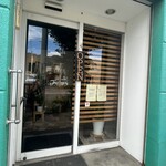 ボロネーゼ専門店 ミナミ - 