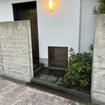 金澤 Setsuri - 
