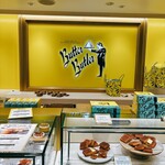 バターバトラー - 料理写真: