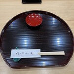 金澤 Setsuri - 