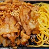牛角 焼肉食堂 イオンモール徳島店