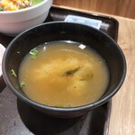 吉野家 - 