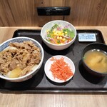 吉野家 - 