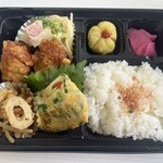 月ノ和 - 