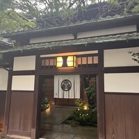 河文 - 