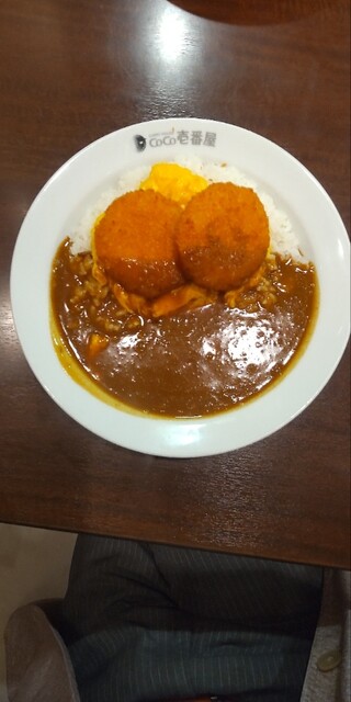 Curry House CoCo Ichibanya Nagasaki Yagami Ten