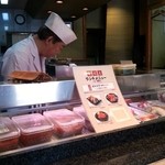 Sushi bun - 店内