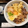 うどん うばら