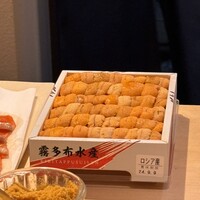恵比寿 鮨 はつめ - 