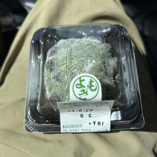 シルクウェイにちはら 売店_0