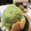 TSUKIMISOU Shave Ice