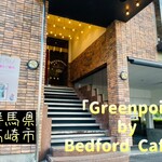 Greenpoint by Bedford Cafe - 外観♫