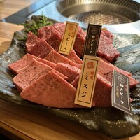 焼肉 しゃぶしゃぶ 石田屋。 北野坂店 - 