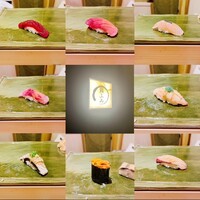 鮨ふみ - 