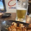 ありがとう - 