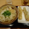 讃岐うどん 條辺