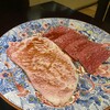 焼肉塊肉 おお津