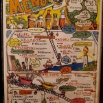 ガラムマサラ - 