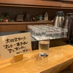 時の宿 すみれ - このお水が美味しい〜